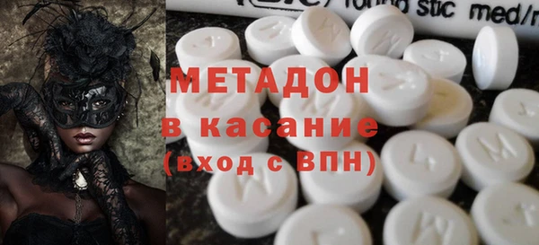 jwh Заволжск