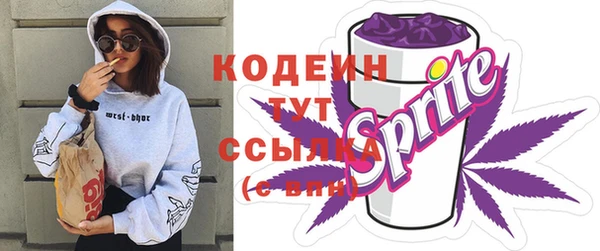 jwh Заволжск