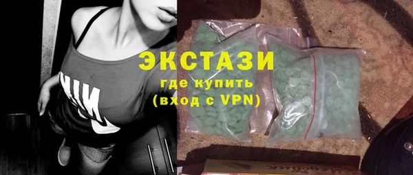дурь Приозерск