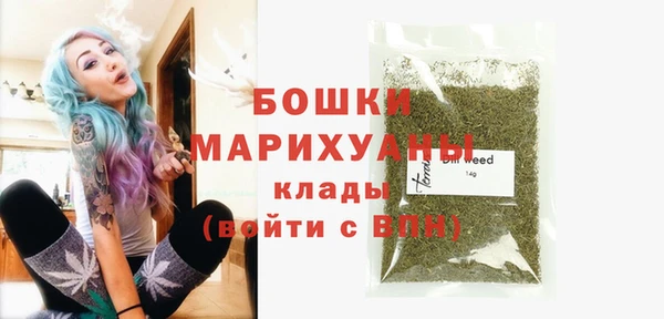 дурь Приозерск