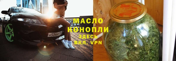 jwh Заволжск