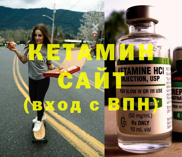 амф Заводоуковск