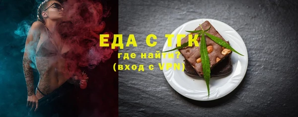 jwh Заволжск