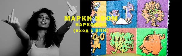 амф Заводоуковск