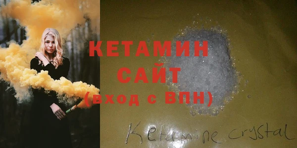 амф Заводоуковск