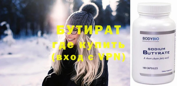 дурь Приозерск