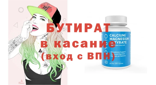 индика Заволжье