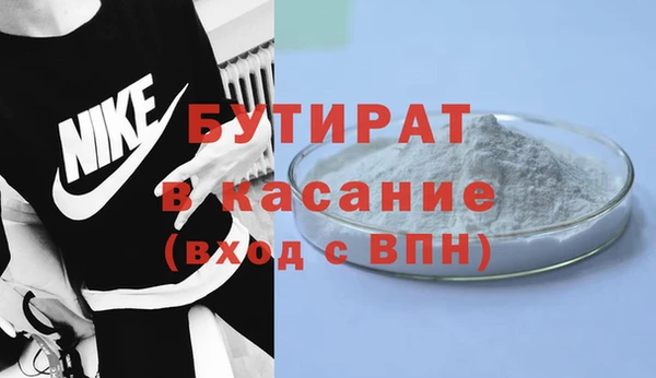 индика Заволжье