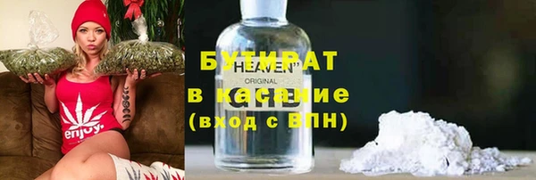 амф Заводоуковск