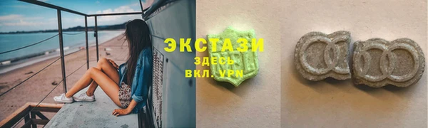 jwh Заволжск