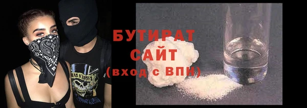 дурь Приозерск