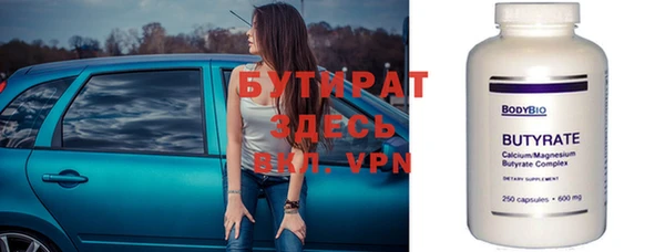 jwh Заволжск