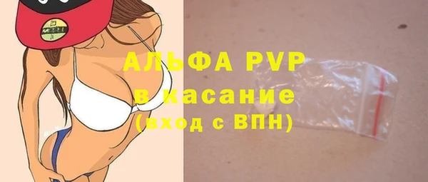 jwh Заволжск