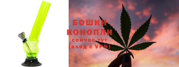 jwh Заволжск