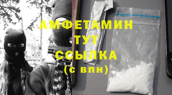 дурь Приозерск
