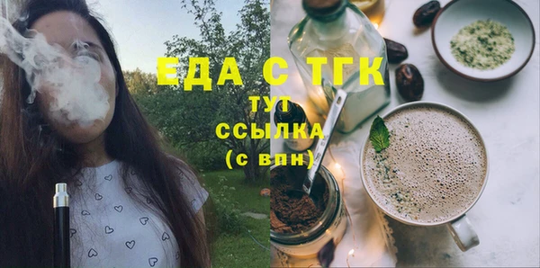 дурь Приозерск