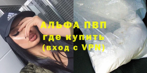 амф Заводоуковск