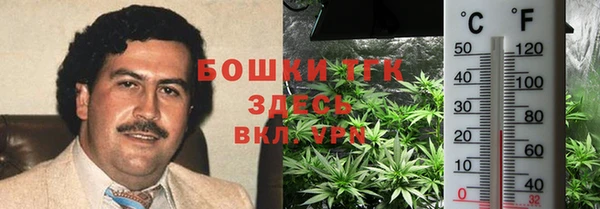 дурь Приозерск