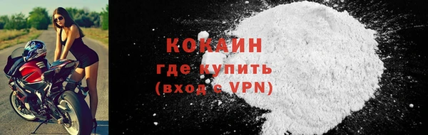 амф Заводоуковск