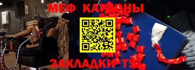 ALPHA PVP Кунгур