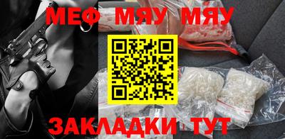 скорость Кулебаки