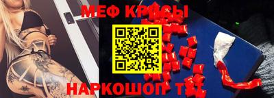 скорость Кулебаки