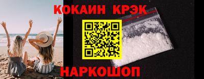 ALPHA PVP Кунгур