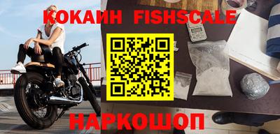прущие крисы Кумертау