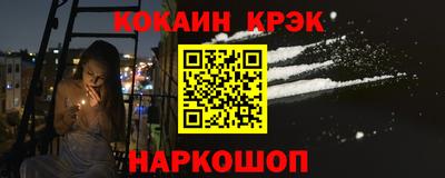 ALPHA PVP Кунгур