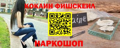 скорость Кулебаки