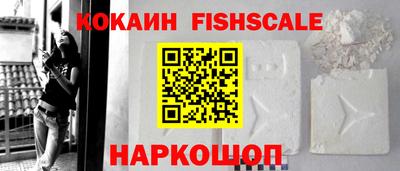 скорость Кулебаки