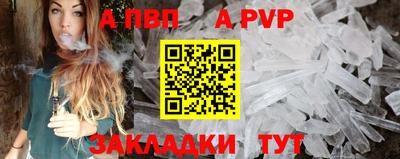 скорость Кулебаки
