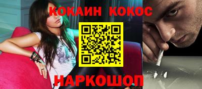 ALPHA PVP Кунгур