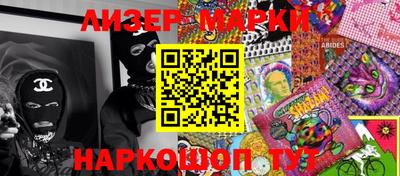 ALPHA PVP Кунгур