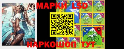ALPHA PVP Кунгур
