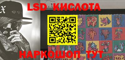 скорость Кулебаки