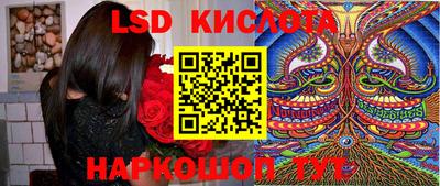 прущие крисы Кумертау