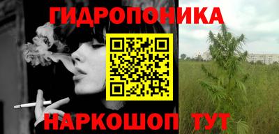 прущие крисы Кумертау
