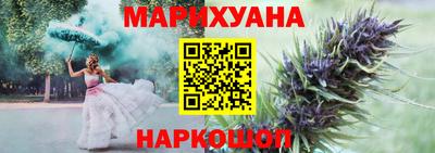 скорость Кулебаки