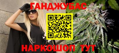ALPHA PVP Кунгур