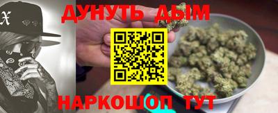 прущие крисы Кумертау