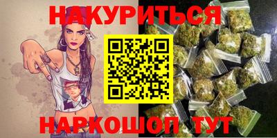 скорость Кулебаки