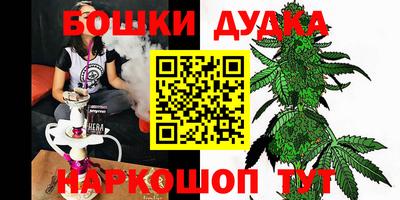 ALPHA PVP Кунгур
