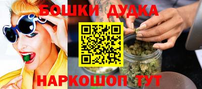 прущие крисы Кумертау