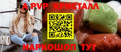 скорость Кулебаки