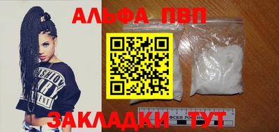 COCAINE Первоуральск