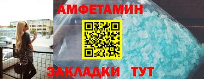 прущие крисы Кумертау