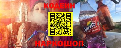 ALPHA PVP Кунгур