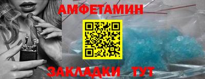тгк Пенза