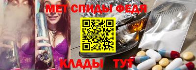 скорость Кулебаки